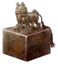 Phantom Blade Zero Bloodstained Seal