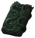 Phantom Blade Zero Loong Emblem