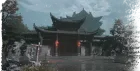 The Jingyang Hall bell