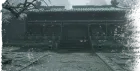 The The Lady's Shrine bell