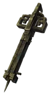 Phantom Blade Zero Village of Lu Cellar Key