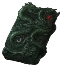 Phantom Blade Zero Loong Emblem