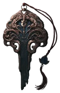 Phantom Blade Zero Supreme Order Token