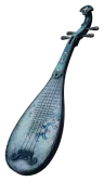 Heartrend Pipa