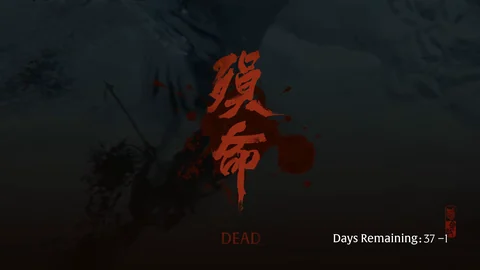 Phantom Blade Zero 66 Days